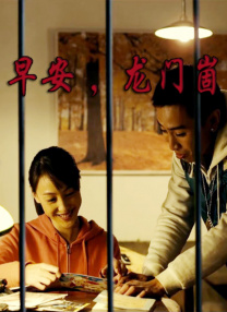 日韩麻豆国产精品欧美